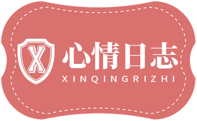 响应式博客日志网站模板